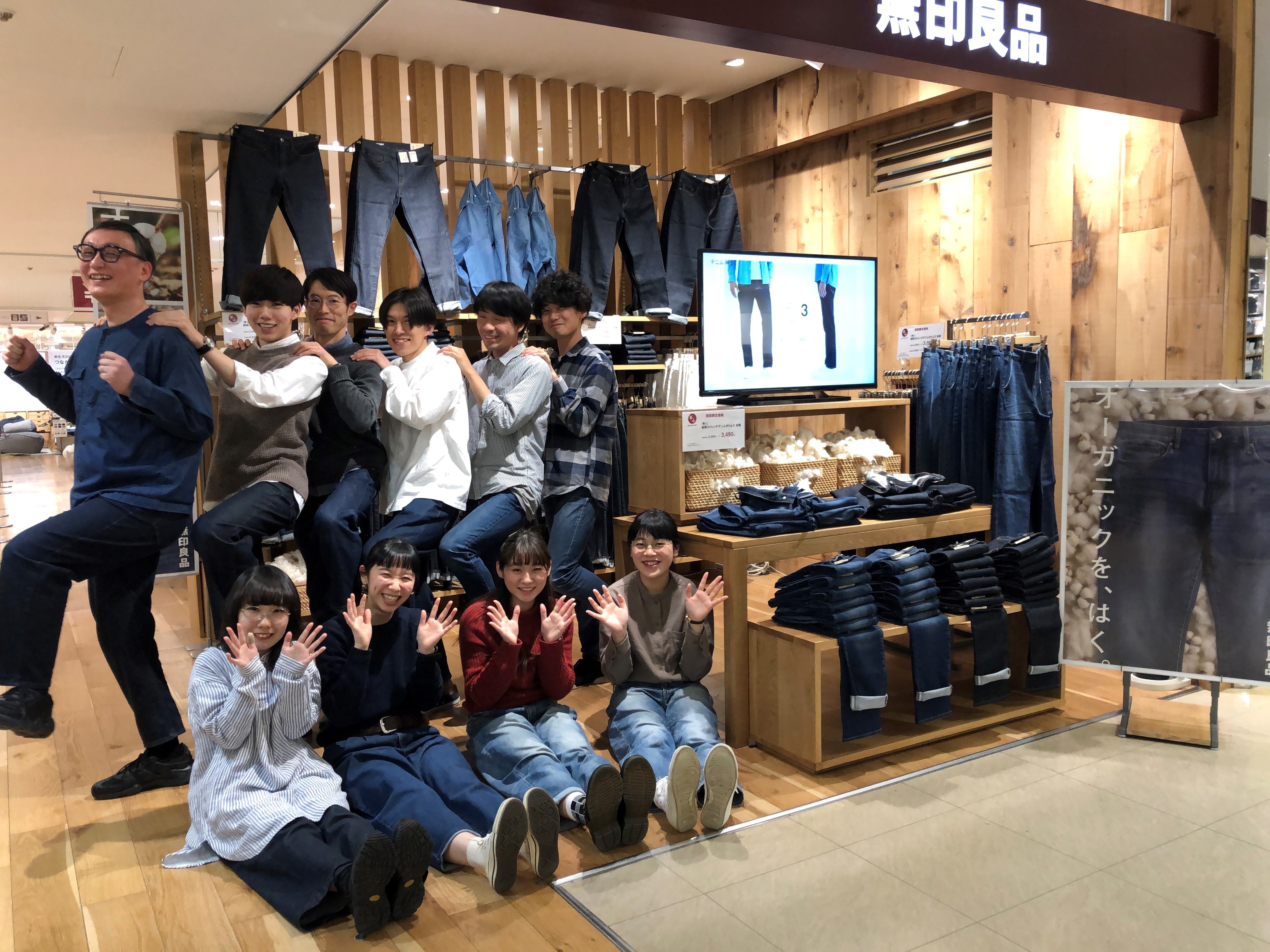 無印良品　羽毛ポケット　デニム 婦人 木の実から作ったカポック混 デニムバレルパンツ | 無印良品