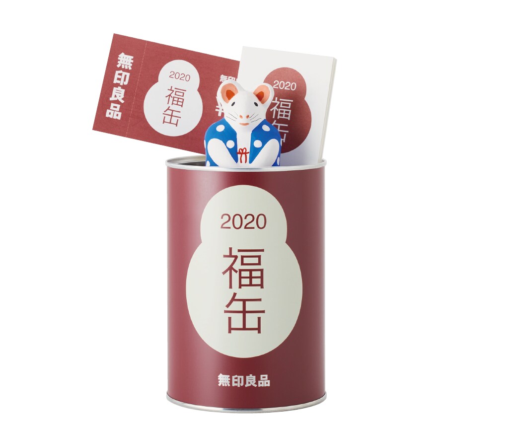 キービジュアル画像：【札幌パルコ】2020年福缶販売のご案内｜お知らせ