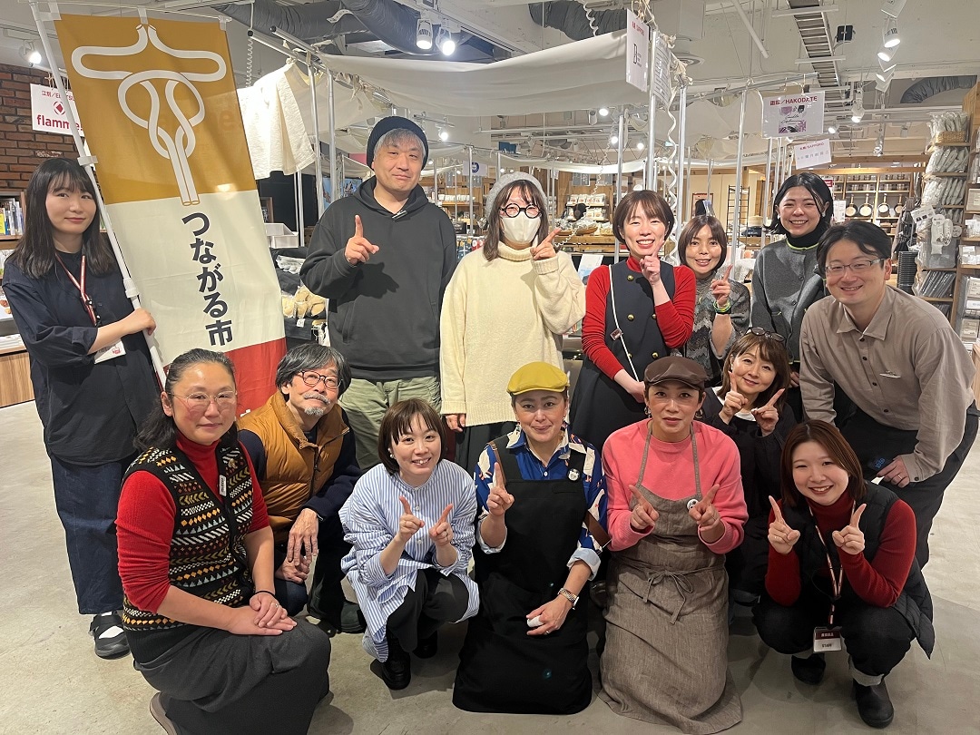 第58回　1日目集合