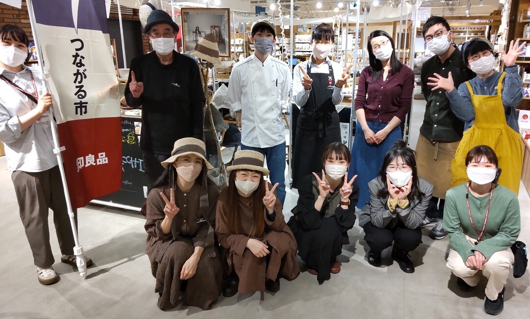 第25回つながる市報告　メイン（2日目）