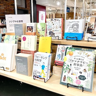 【札幌パルコ】今月の本棚『シンプルな習慣』｜MUJI BOOKS