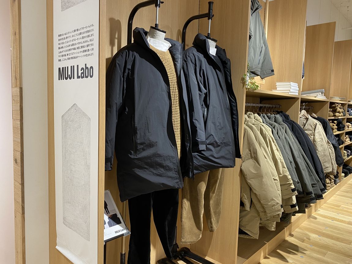 札幌パルコ 軽さとあたたかさを両立 Muji Labo ダウン 無印良品