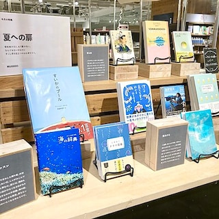 【札幌パルコ】今月の本棚『夏への扉』｜MUJI　BOOKS
