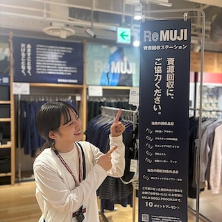【札幌パルコ】ReMUJI WEEK開催のお知らせ