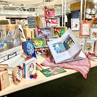 【札幌パルコ】絵本と過ごすクリスマス|MUJI BOOKS