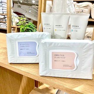 【札幌パルコ】新登場のスキンケアアイテム｜スタッフのおすすめ