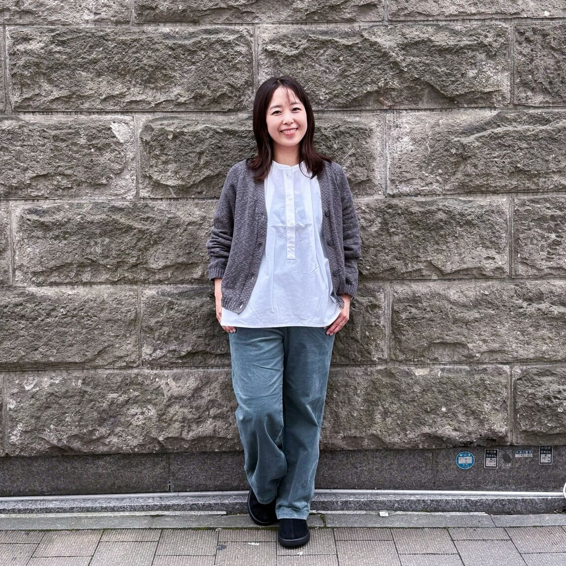 メイン