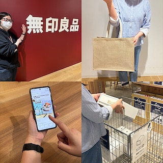 【札幌パルコ】GOOD POINT WEEKのお知らせ