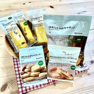 【札幌パルコ】秋の味覚・ほめられかぼちゃが登場しました｜スタッフのおすすめ