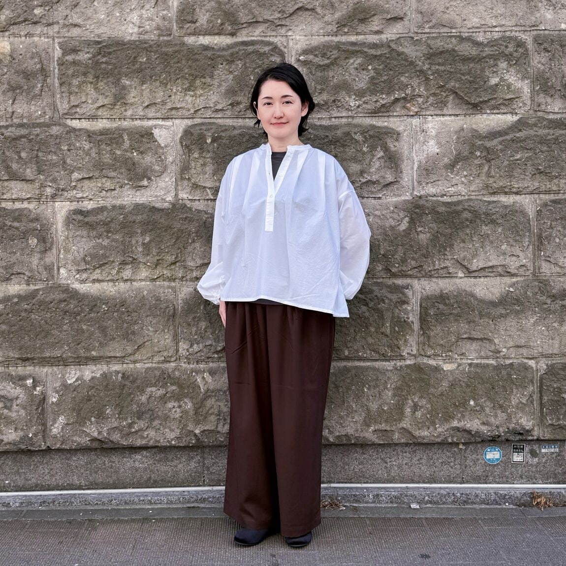 メイン