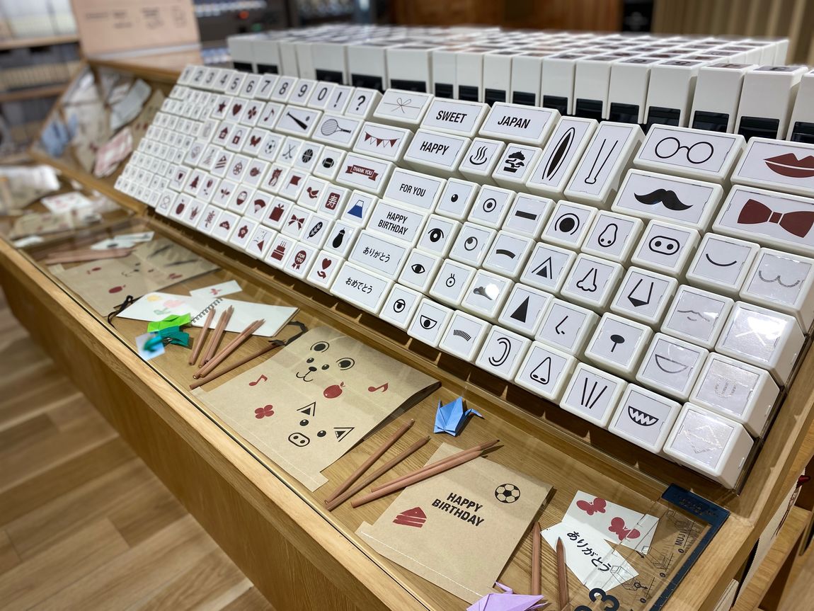 札幌パルコ Muji Yourself スタンプが加わりました 無印良品