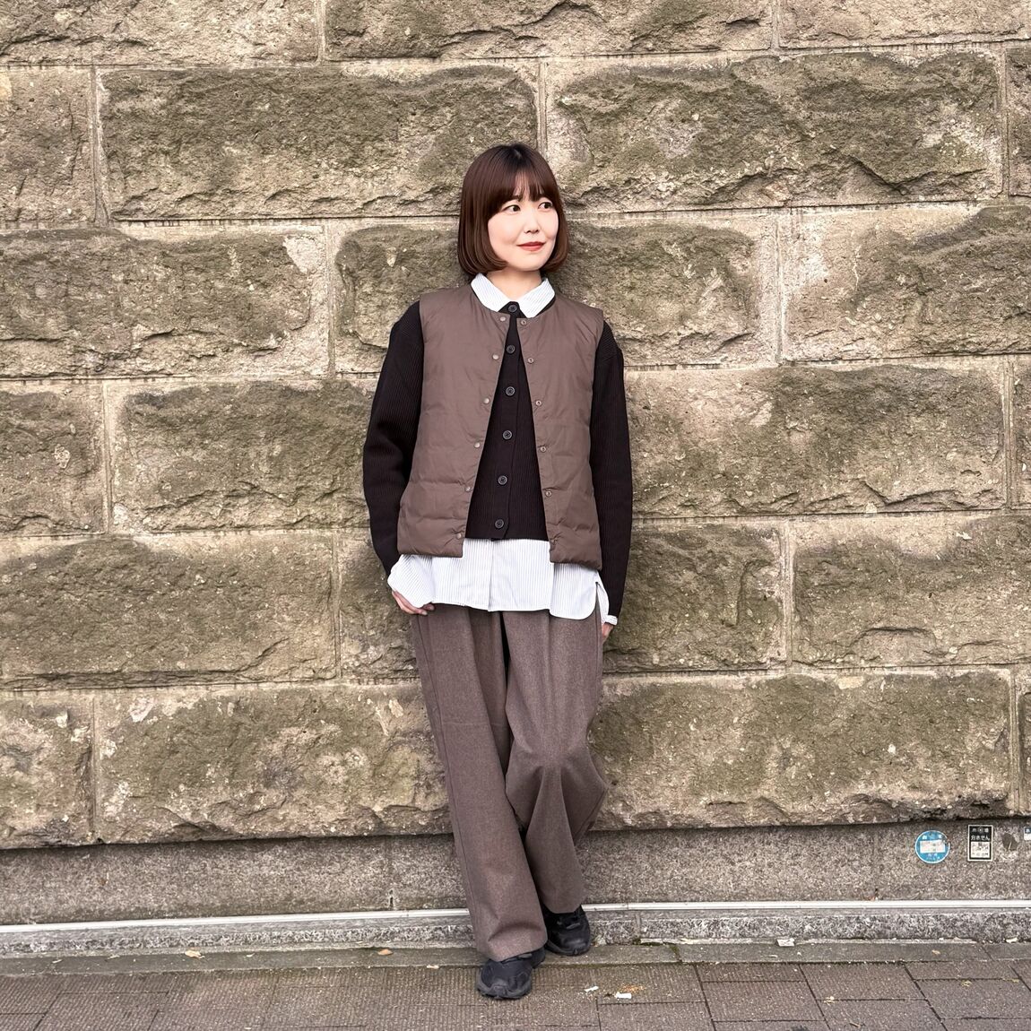 メイン