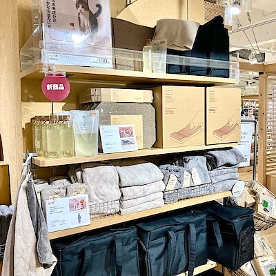 【札幌パルコ】無印良品で猫との暮らしを快適に｜スタッフのおすすめ