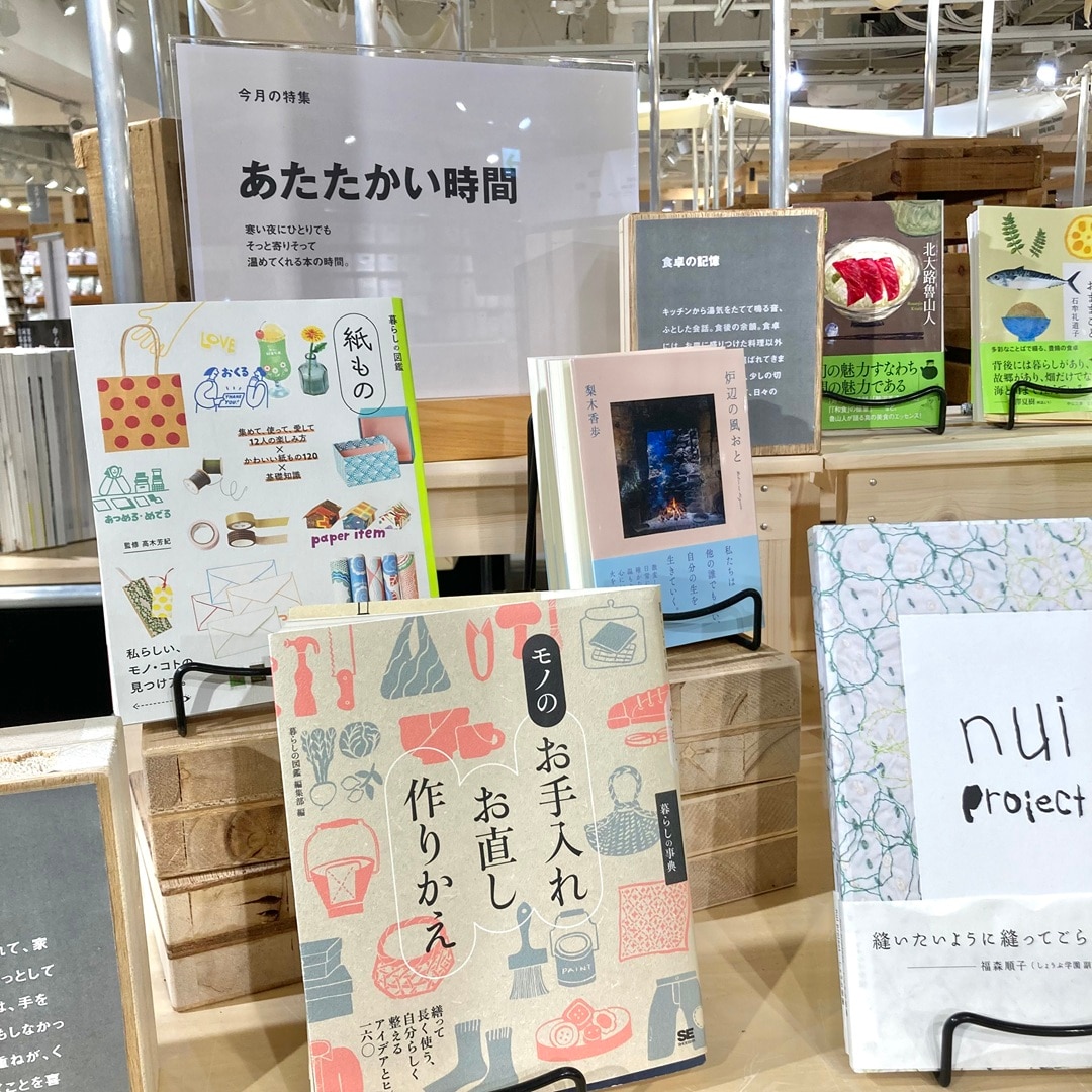 3月プロモ紹介メイン