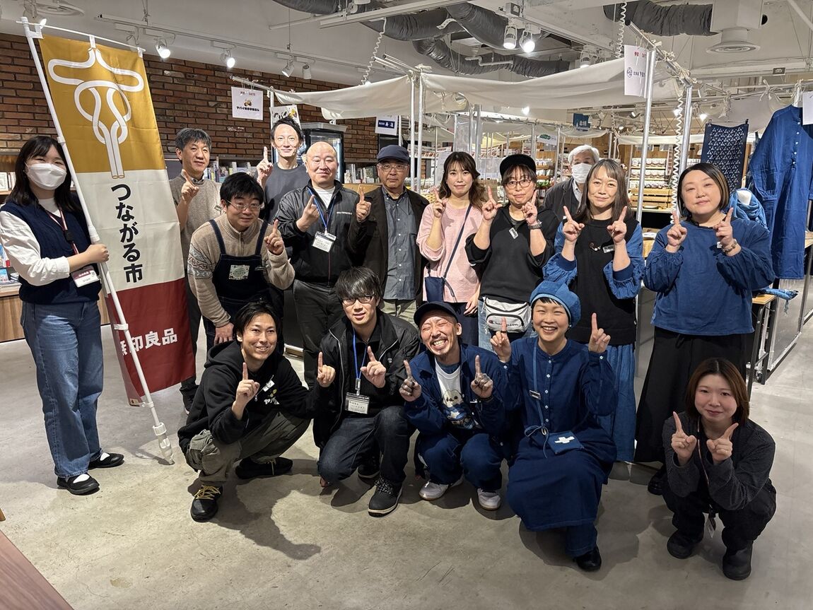 伊達市　集合１