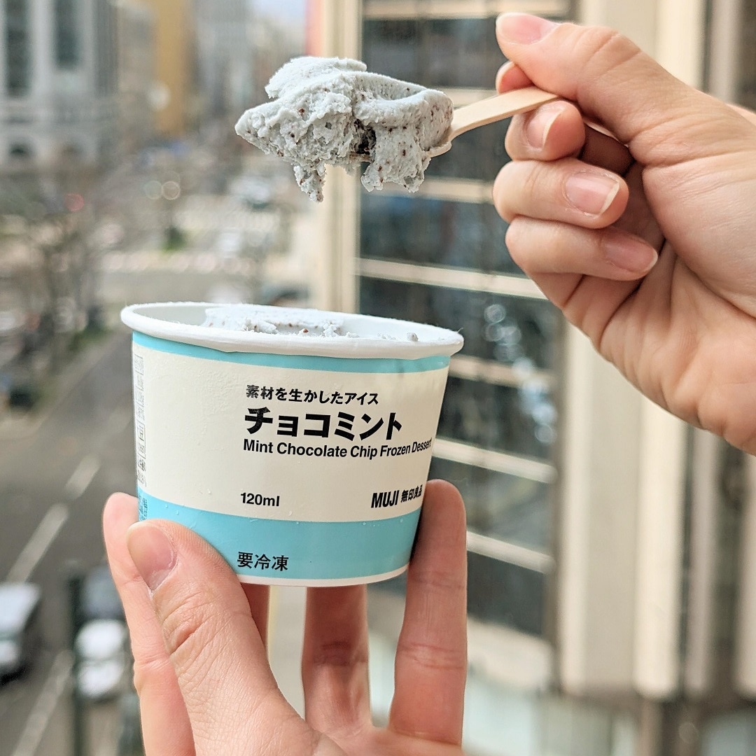 札幌パルコ】新商品『素材を生かしたアイス チョコミント』｜スタッフ