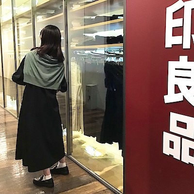 【ウイングベイ小樽】　身長165cm