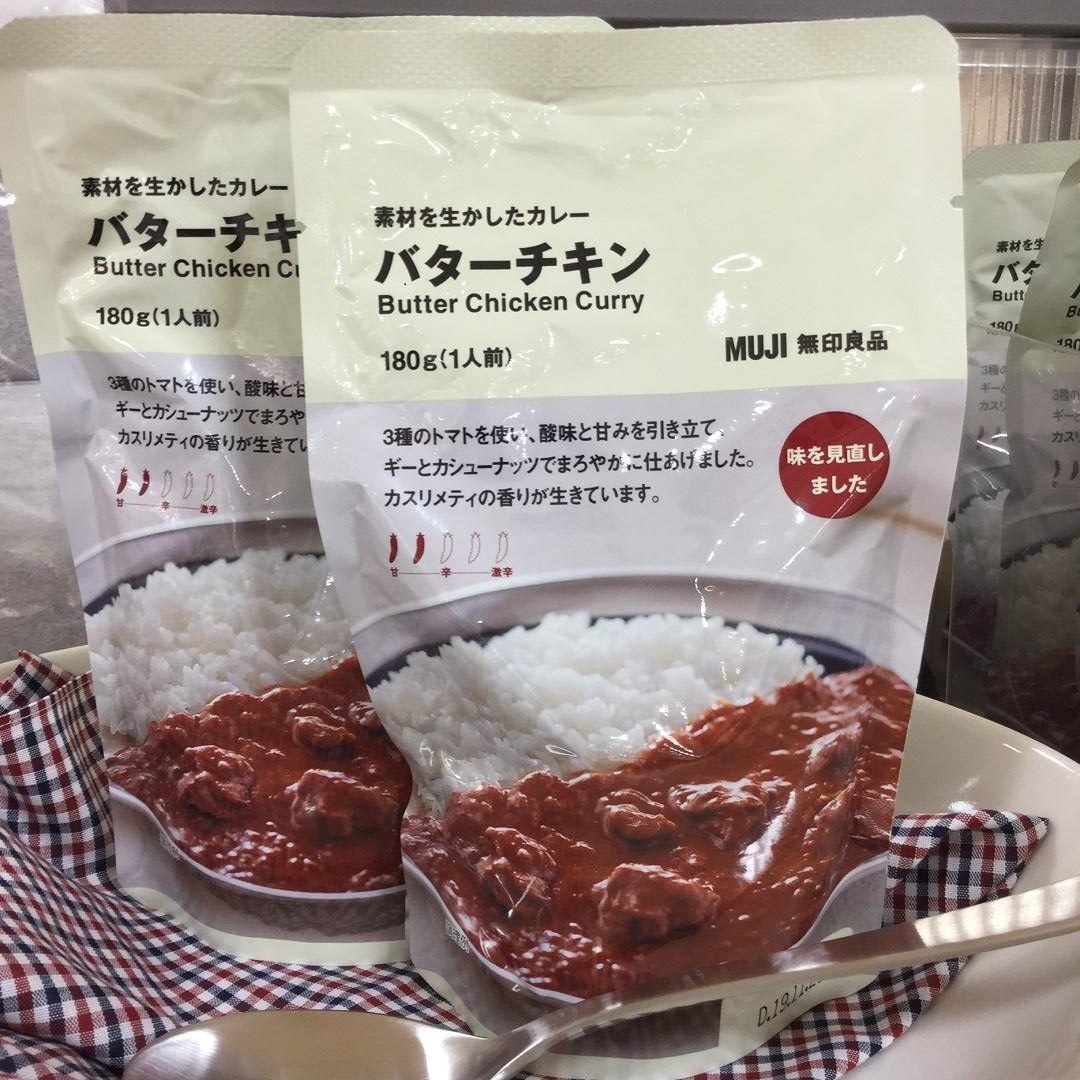 キービジュアル画像：リニューアルした　『素材を生かしたカレー　バターチキン』|スタッフのおすすめ