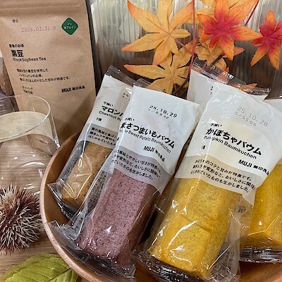【ウィングベイ小樽】＿秋のお菓子のご紹介