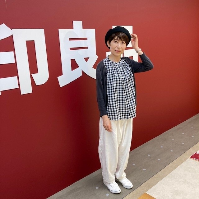 婦人セール