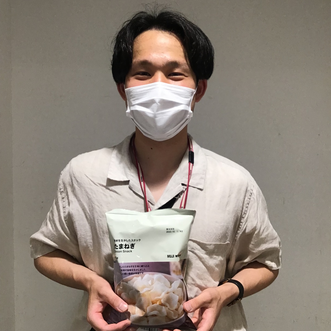 【ミーナ天神】サクッとした軽い食感のたまねぎスナック