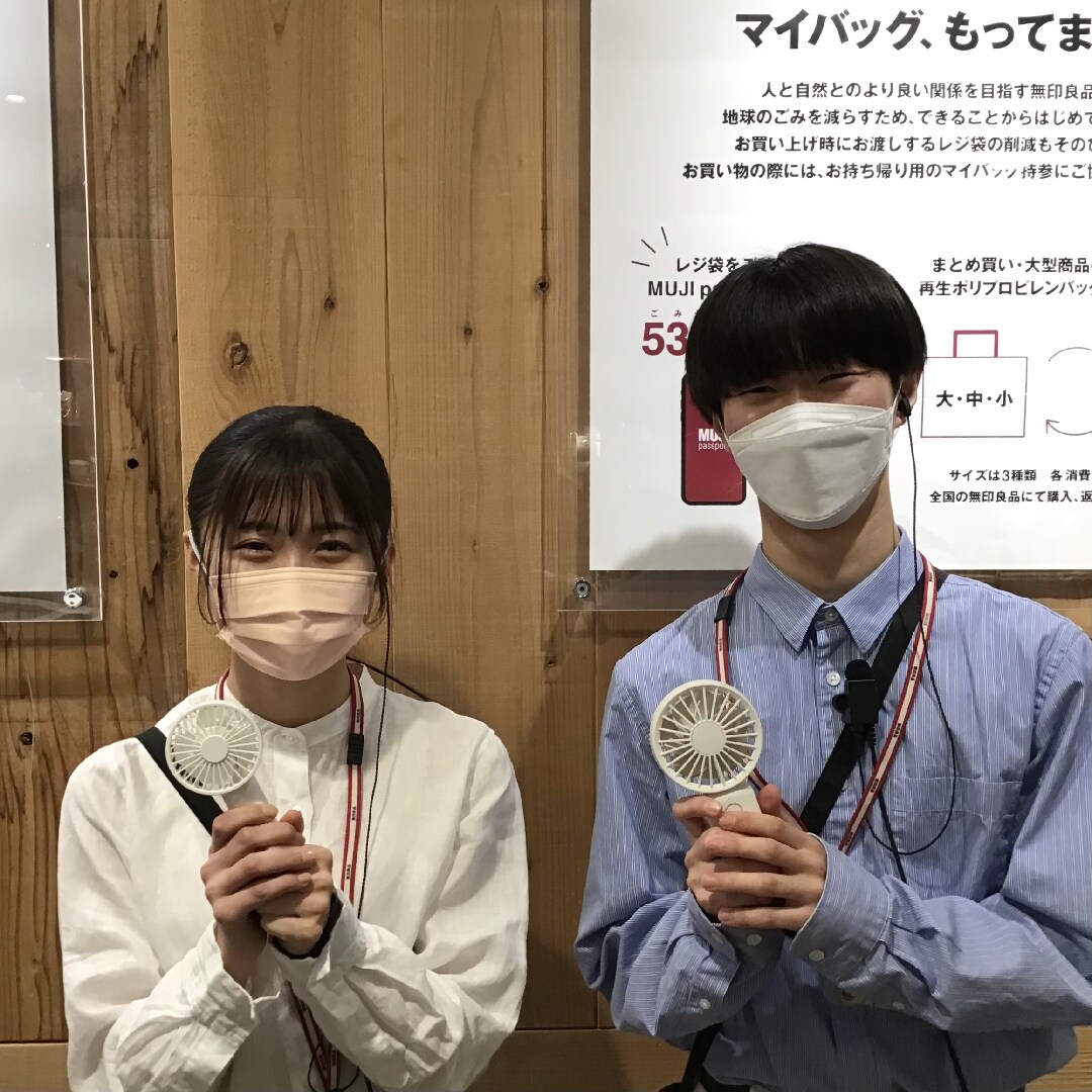 どんな場面でも涼しい風を