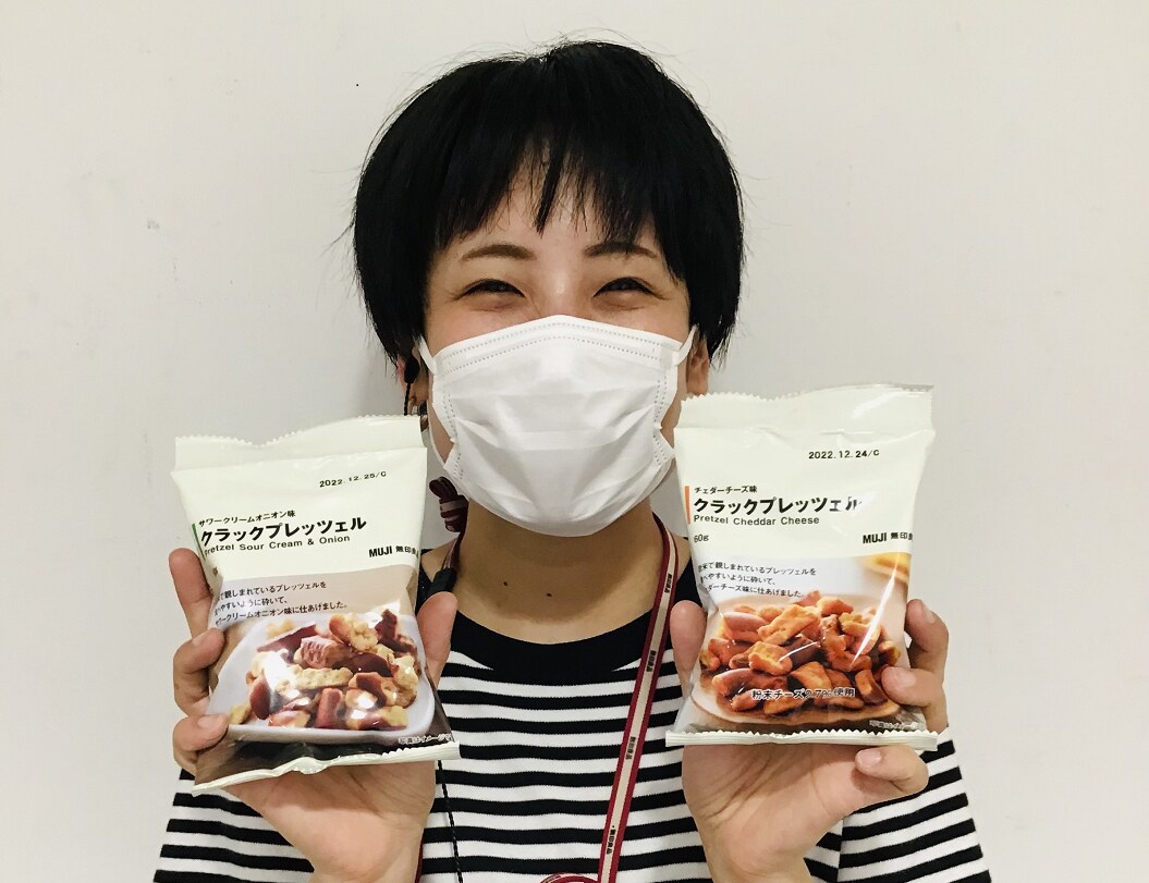 【ミーナ天神】ザクザク食感が楽しめるクラックプレッツェル