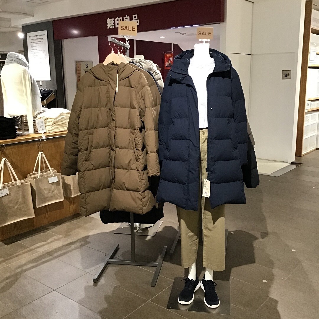 【ミーナ天神】SALE01