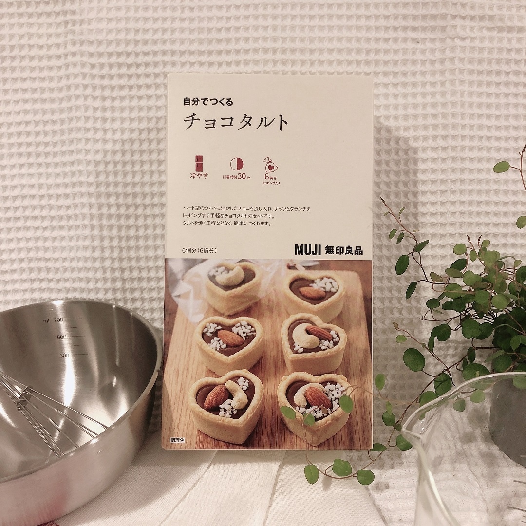 【ミーナ天神】感謝の気持ちを、贈る。