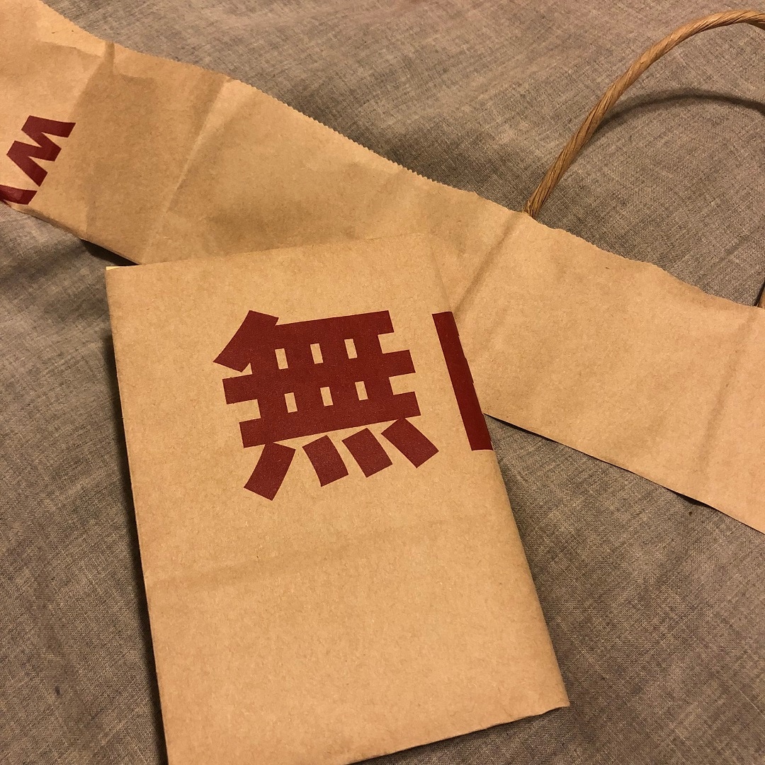 【ミーナ天神】紙袋も再利用し隊。