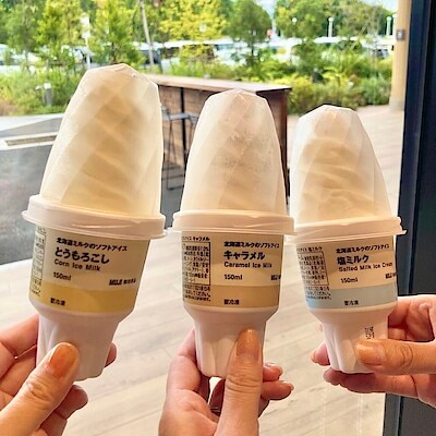 【イオンモール太田】暑い日につめたいアイスはいかがですか？