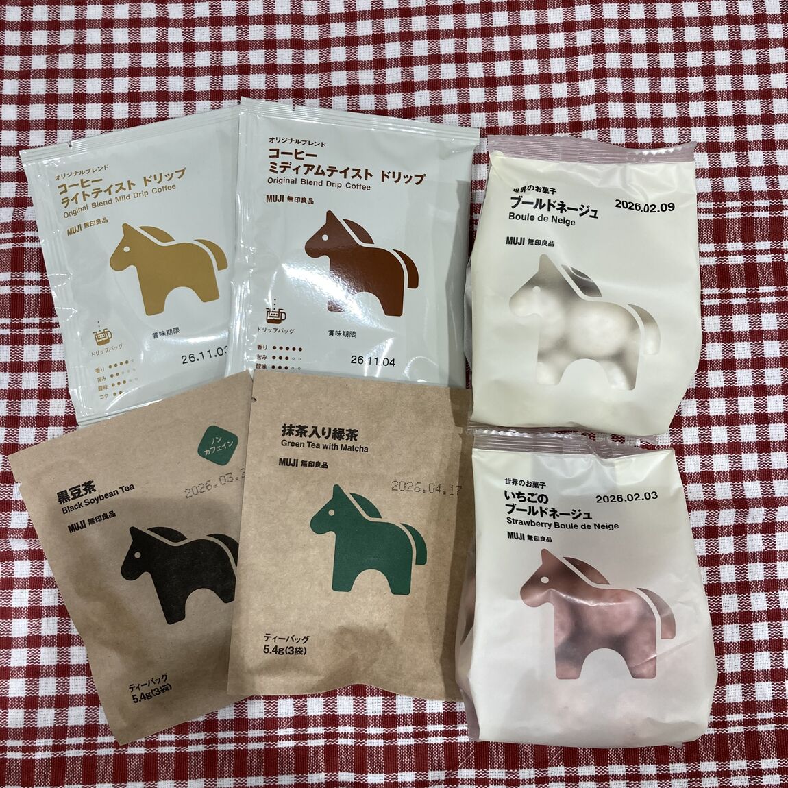 【イオンモール太田】お正月の準備はお済みですか