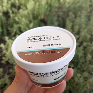 【イオンモール太田】チョコミント入荷しました