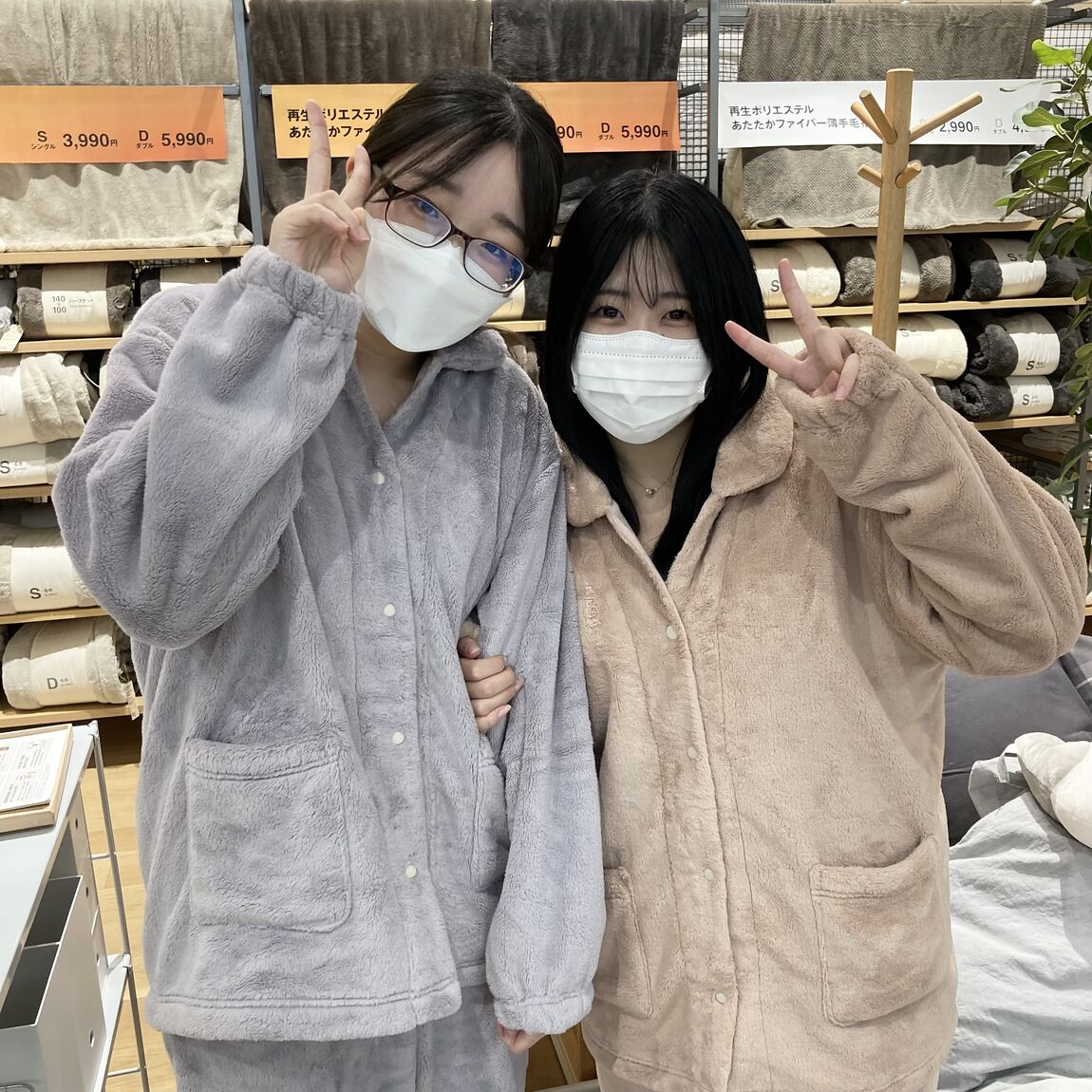 【イオンモール太田】ふんわりあたたかい、着る毛布パジャマ