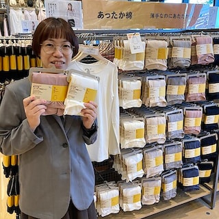 【イオンモール太田】「あったか綿」に新しい仲間が登場しました
