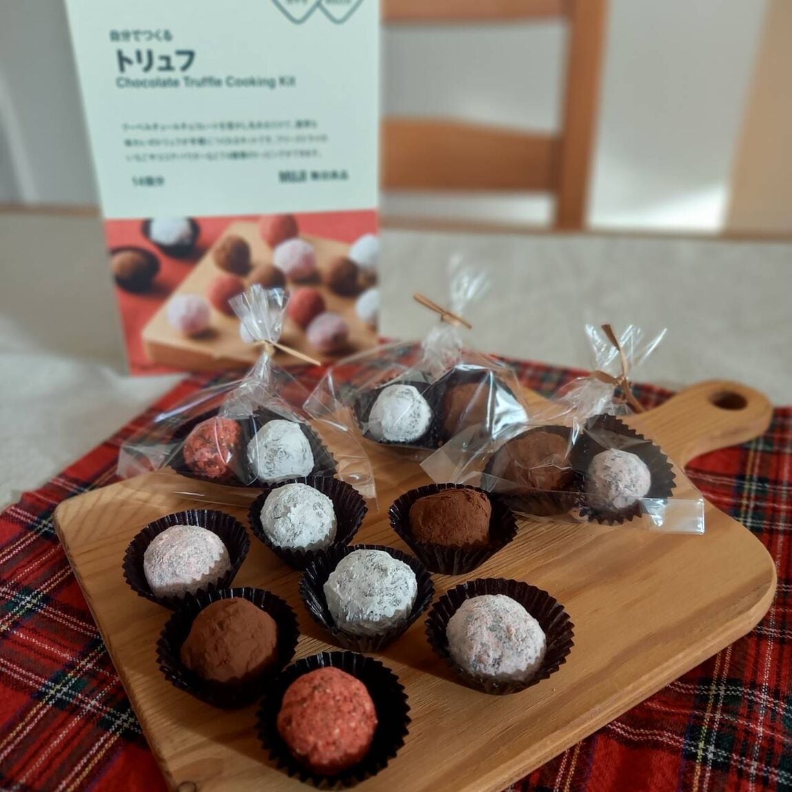 【イオンモール太田】つくる時間もたのしむバレンタイン