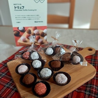 【イオンモール太田】つくる時間もたのしむバレンタイン