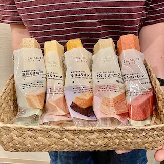【イオンモール太田】栄養がとれるバウムが入荷しました