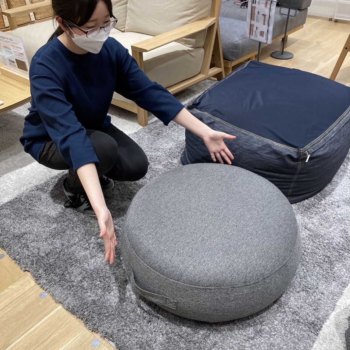 【イオンモール太田】