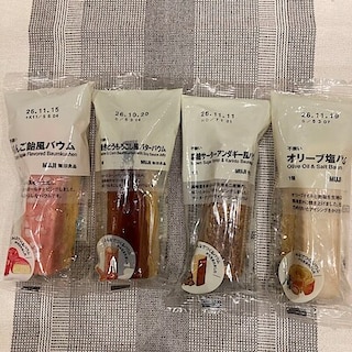 【イオンモール太田】みんなでつくるバウム