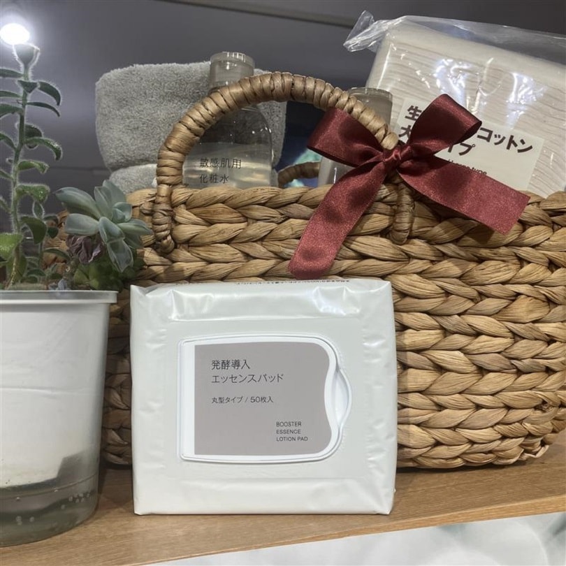 発酵導入エッセンスパッド