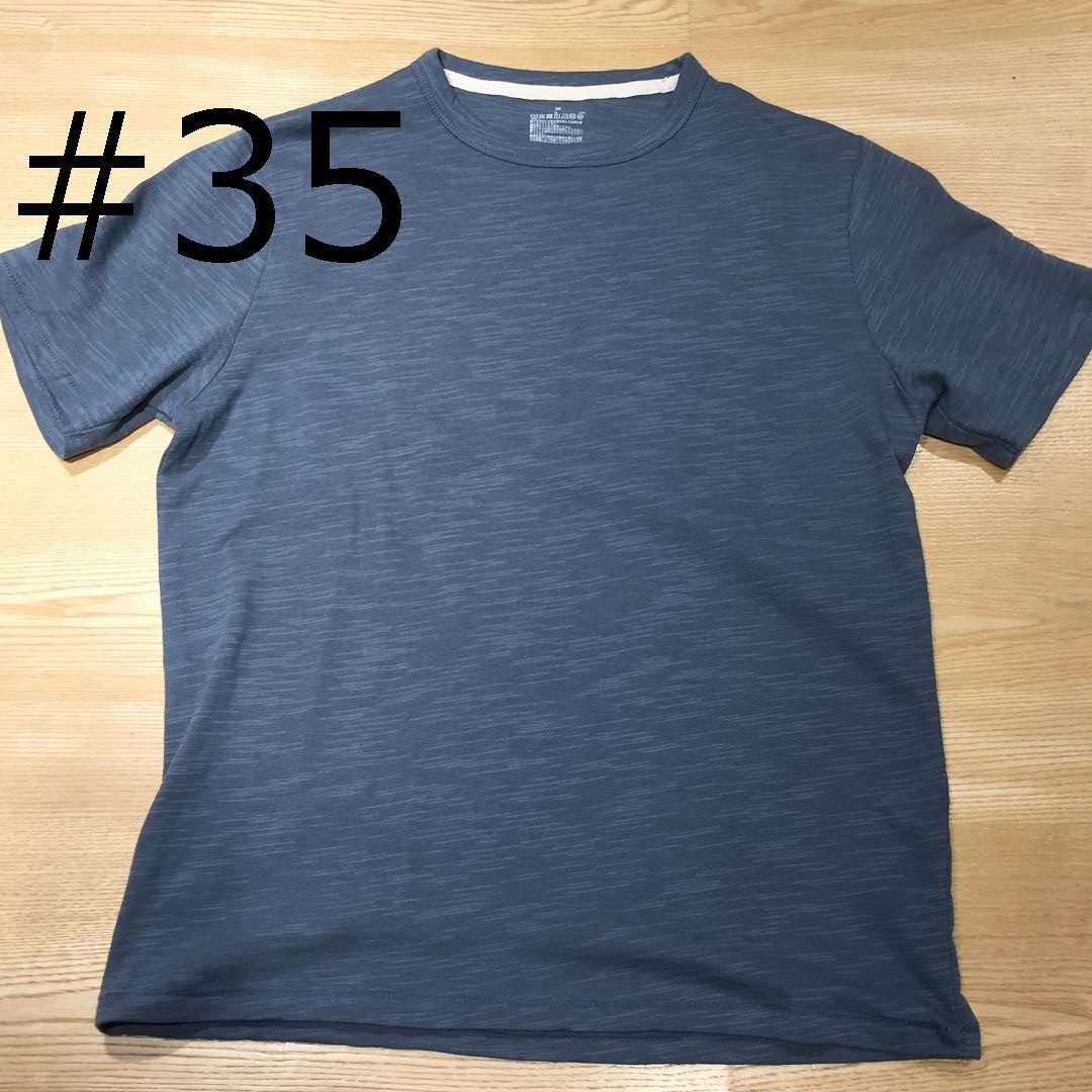 キービジュアル画像：Tシャツを使った毎日のスタイリングVol.35｜スタイリングアドバイザー