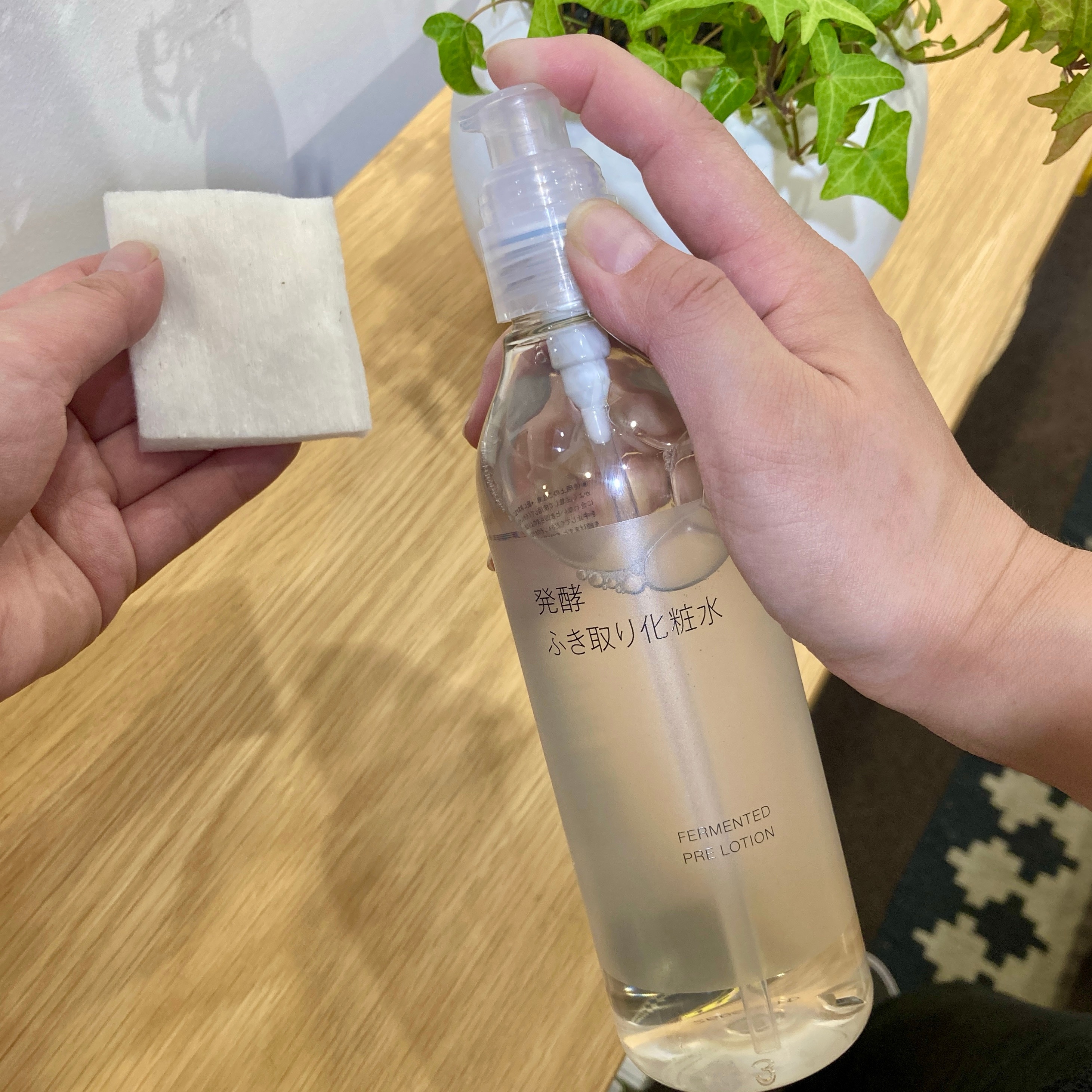 発酵ふき取り