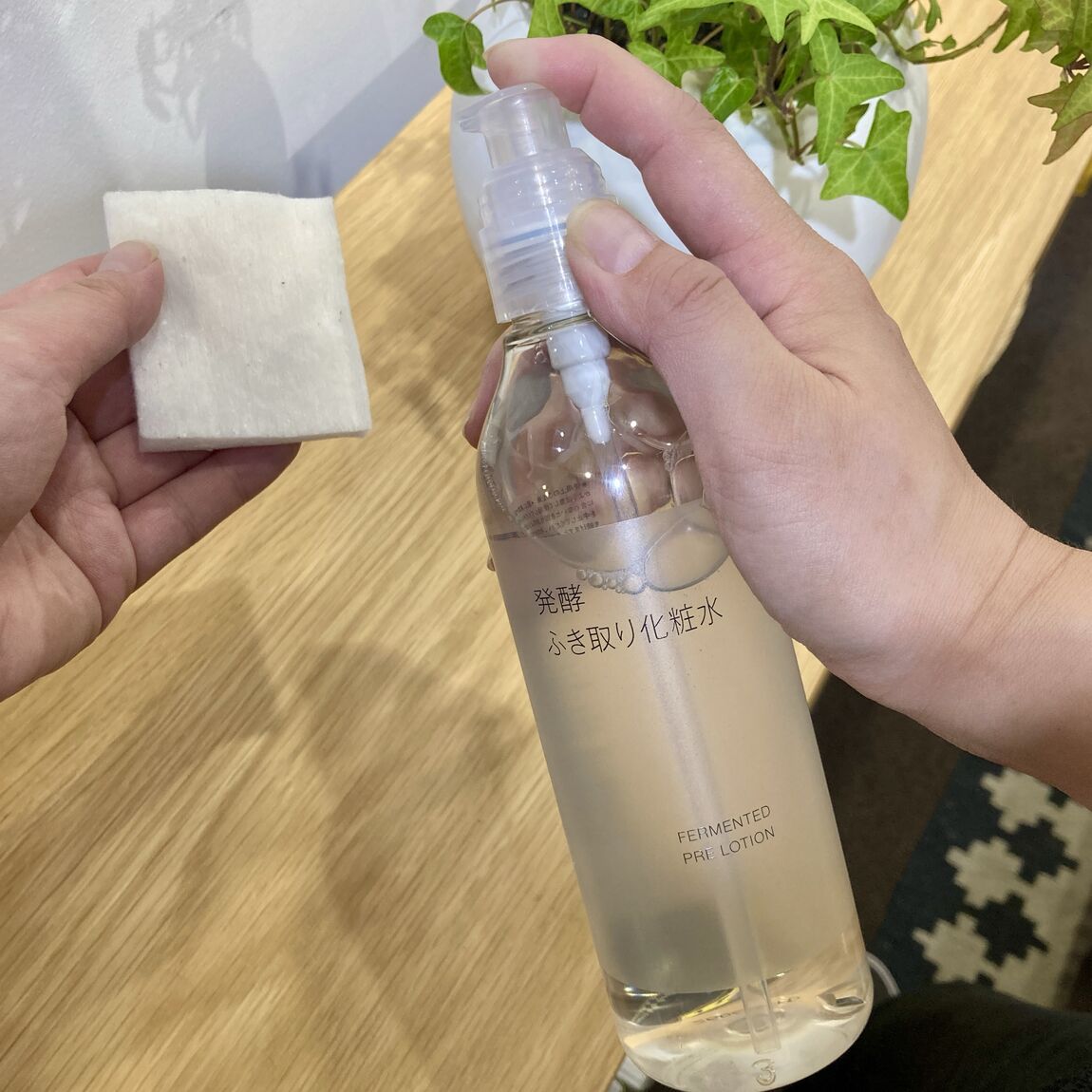 発酵拭き取り
