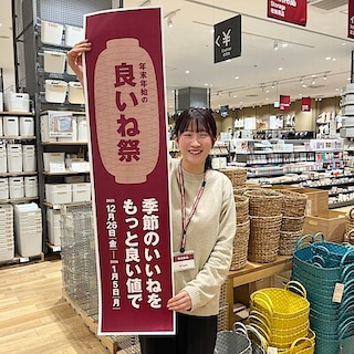 【仙台ロフト】良い値祭スタート｜ハーベストビレッジスタッフのおすすめ商品