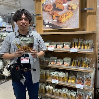 【アトレ川崎】秋の新商品｜ほめられカボチャ