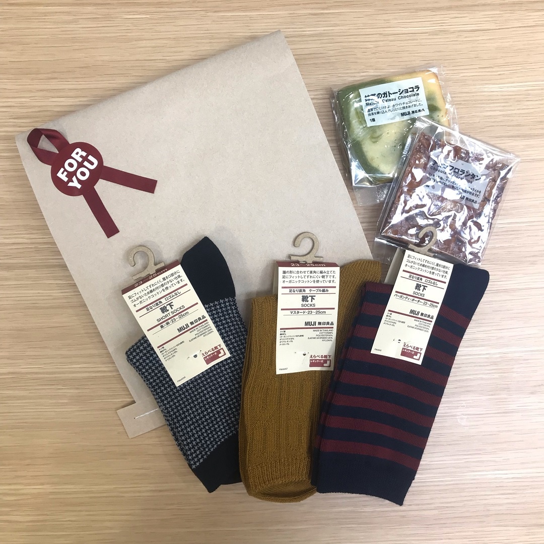 アトレ川崎 ｃｈｒｉｓｔｍａｓ ｆｒｏｍ ｍｕｊｉ スタッフのおすすめ 無印良品