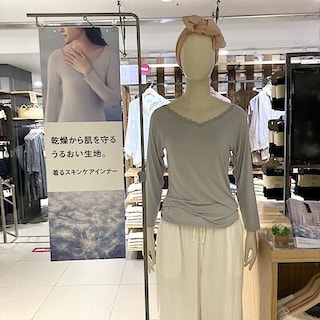 【アトレ川崎】新商品紹介｜着るスキンケアシリーズ
