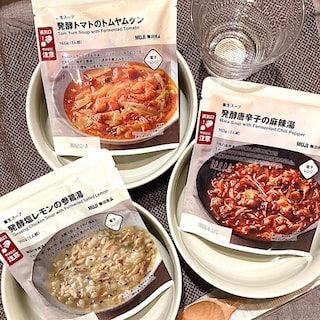 【アトレ川崎】 新商品 養生スープ３種