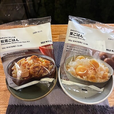 【アトレ川崎】季節限定　炊き込みごはんの素シリーズ